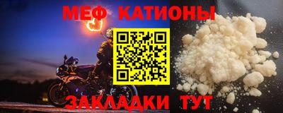 кокаин перу Боровичи
