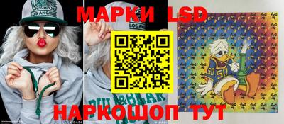 кокаин перу Боровичи