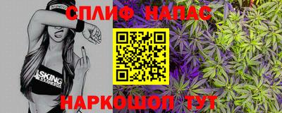 кокаин перу Боровичи