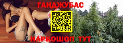 прущий лед Брянск