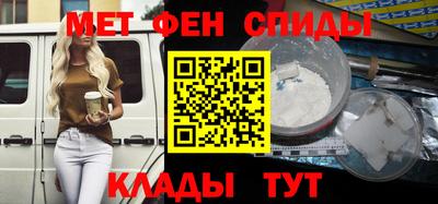 кокаин перу Боровичи