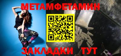 кокаин перу Боровичи