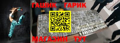 кокаин перу Боровичи