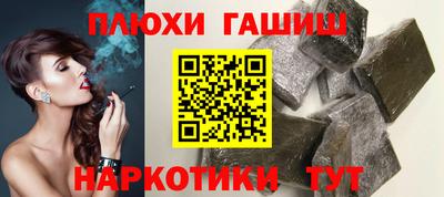 прущий лед Братск