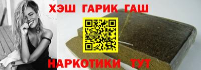прущий лед Брянск