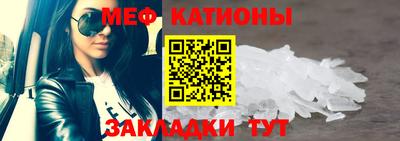 прущий лед Братск