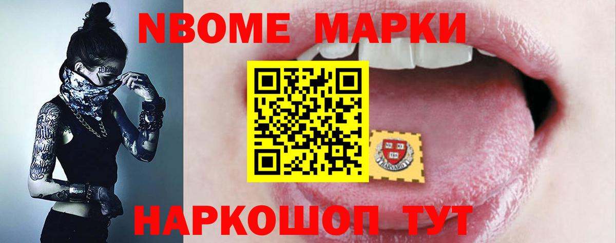 LSD-25 экстази кислота  Вход с VPN  Норильск  ЛСД экстази ecstasy 